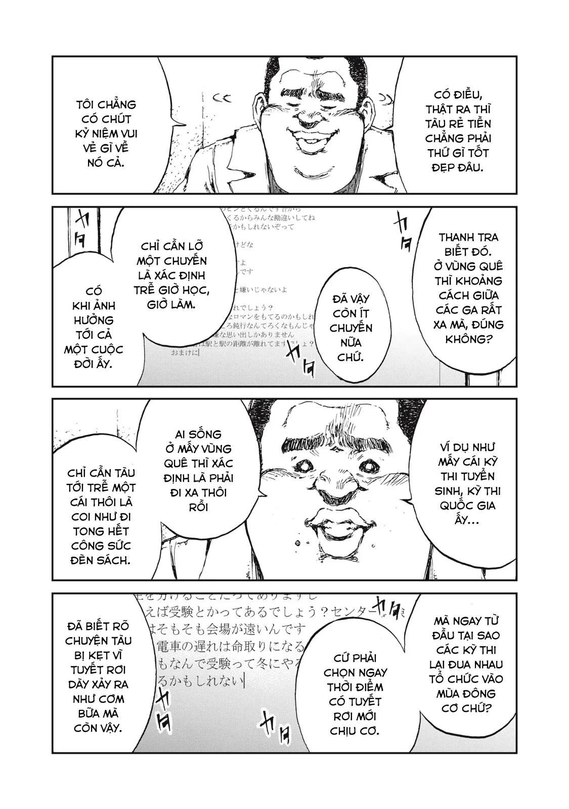 Bakudan Chapter 3 - 15