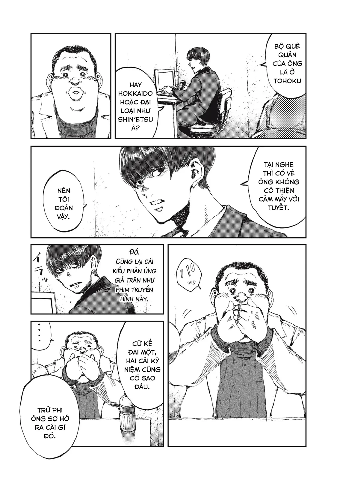 Bakudan Chapter 3 - 16