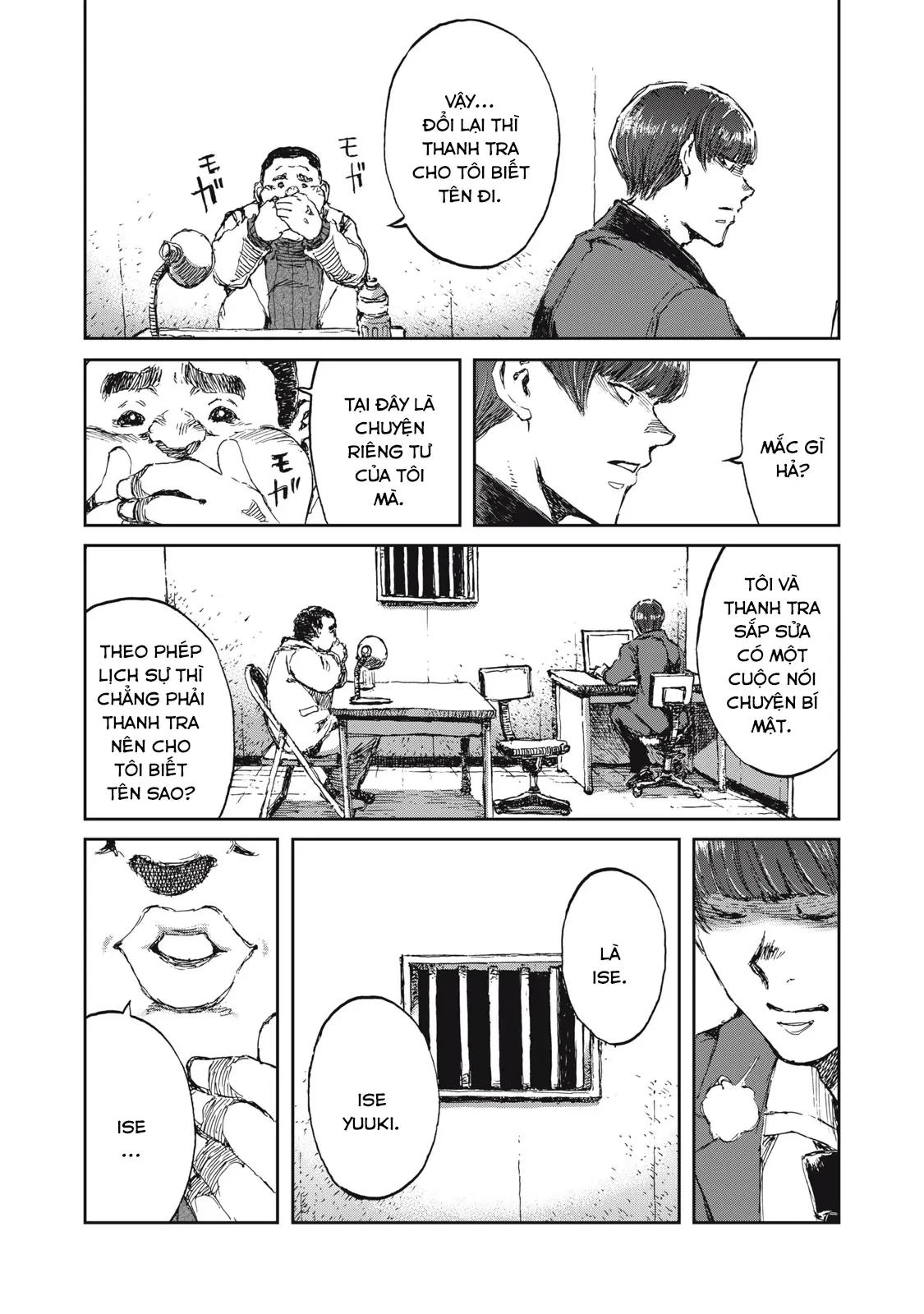 Bakudan Chapter 3 - 17