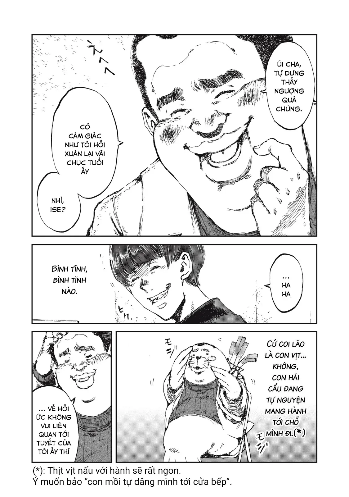 Bakudan Chapter 3 - 18