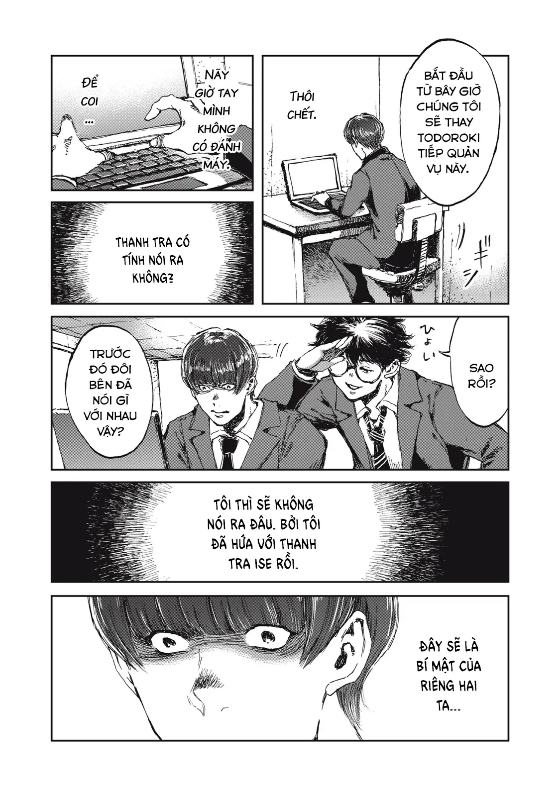 Bakudan Chapter 3 - 30