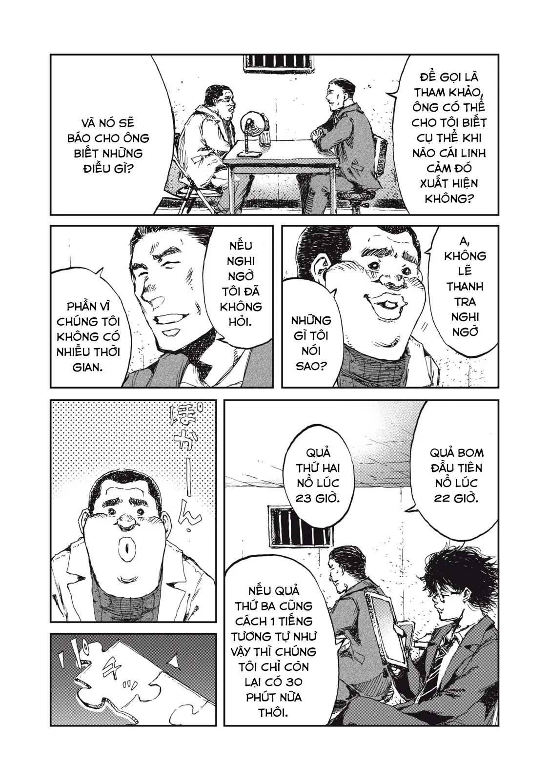 Bakudan Chapter 4 - 7