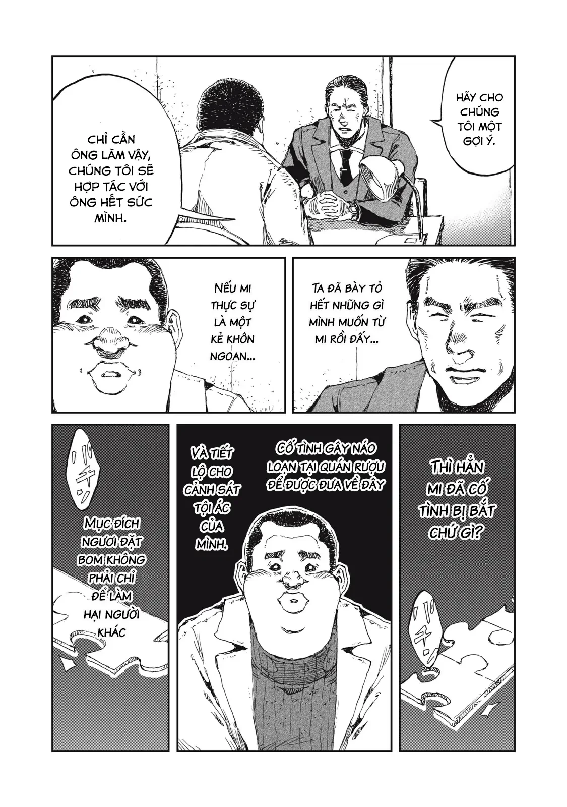 Bakudan Chapter 4 - 9