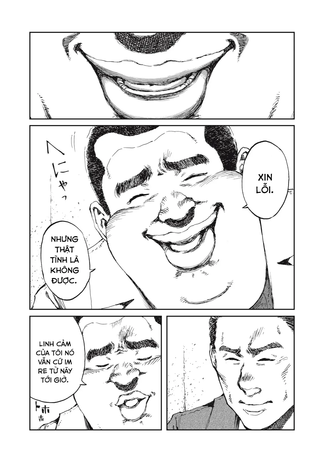 Bakudan Chapter 4 - 11