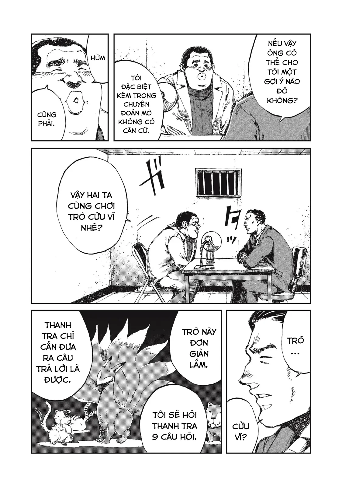 Bakudan Chapter 4 - 14