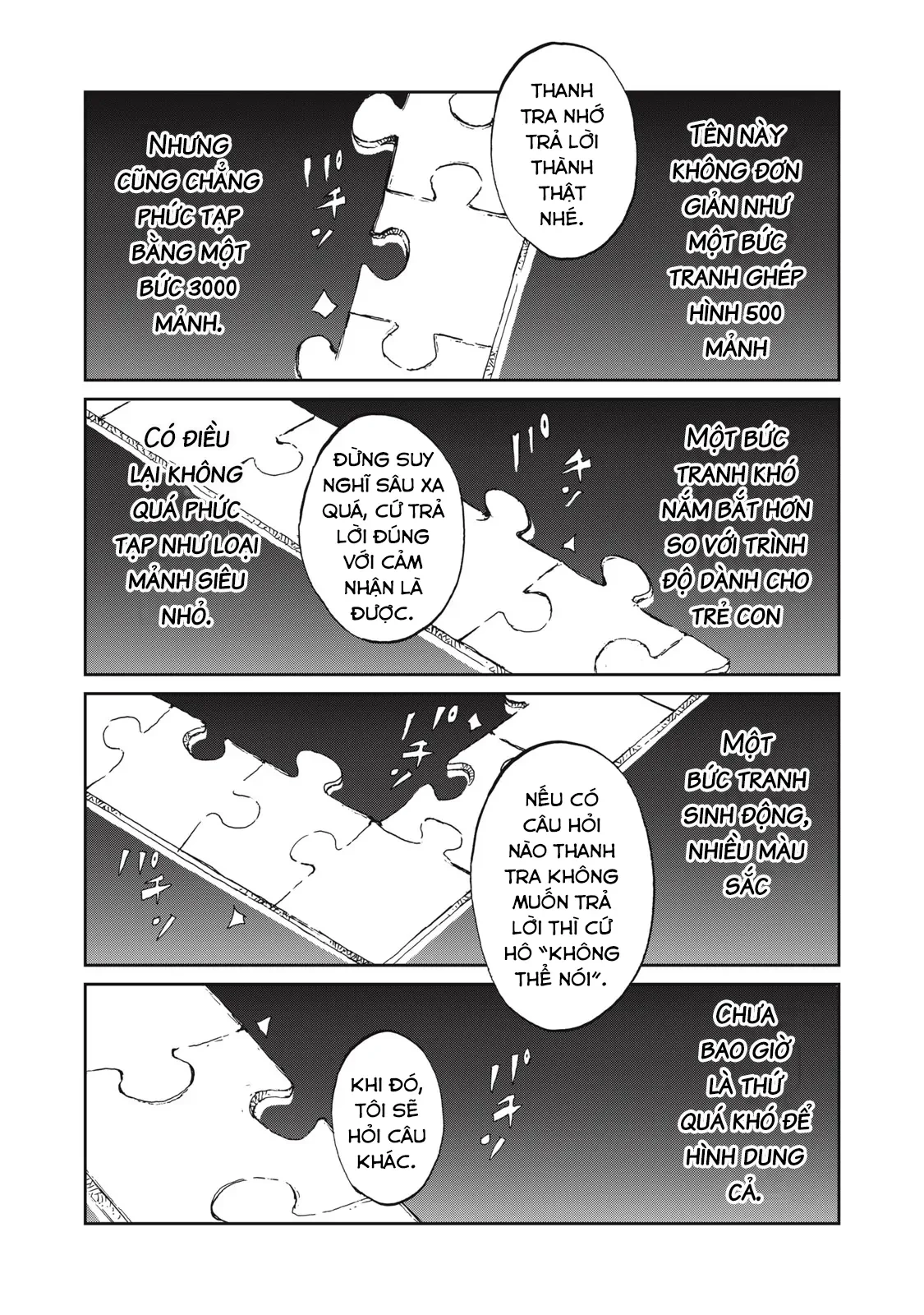 Bakudan Chapter 4 - 17