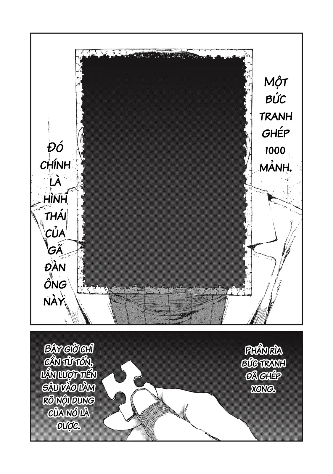 Bakudan Chapter 4 - 18