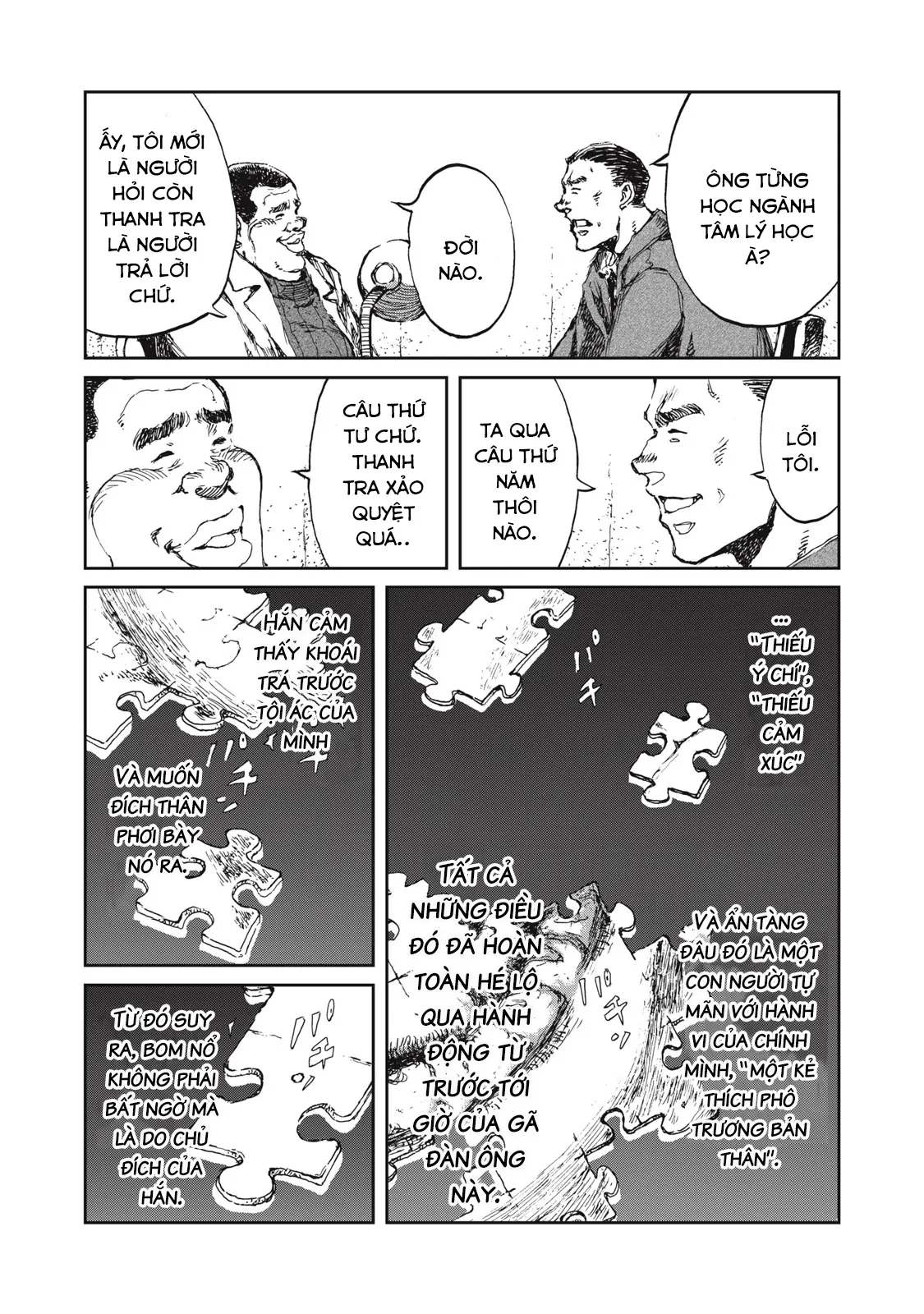 Bakudan Chapter 4 - 30