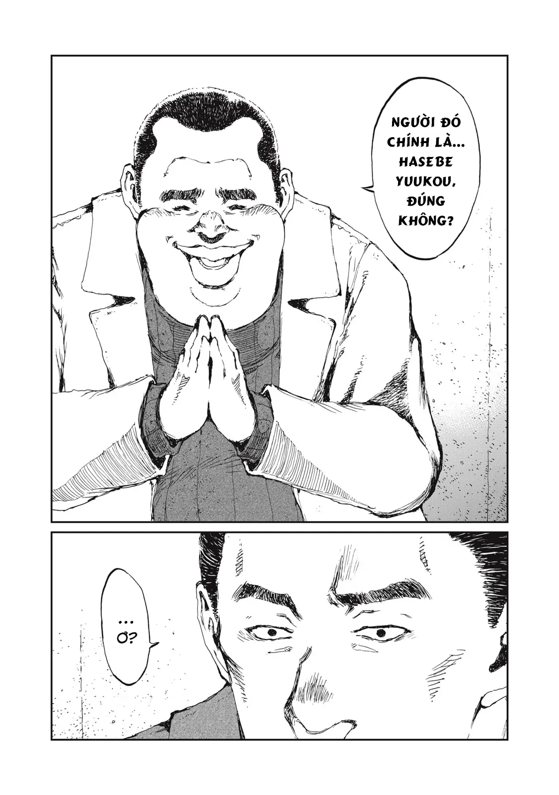 Bakudan Chapter 4 - 35