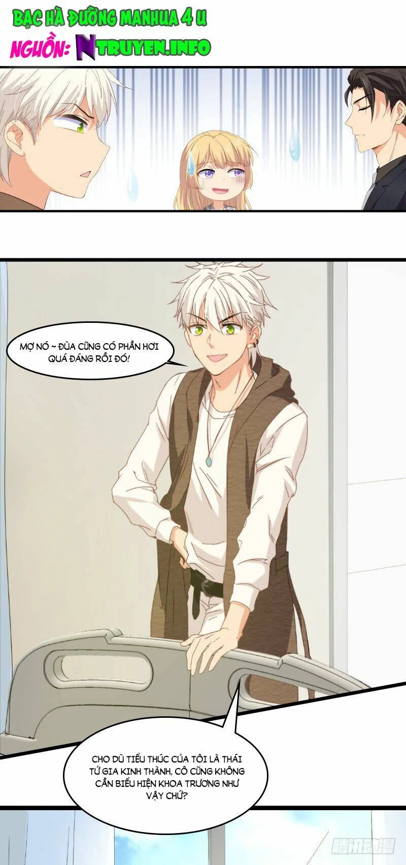 Ảnh Hậu Lão Bà Không Được Chạy Chapter 4 - 1