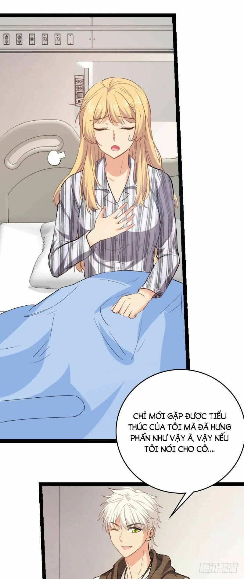Ảnh Hậu Lão Bà Không Được Chạy Chapter 4 - 5