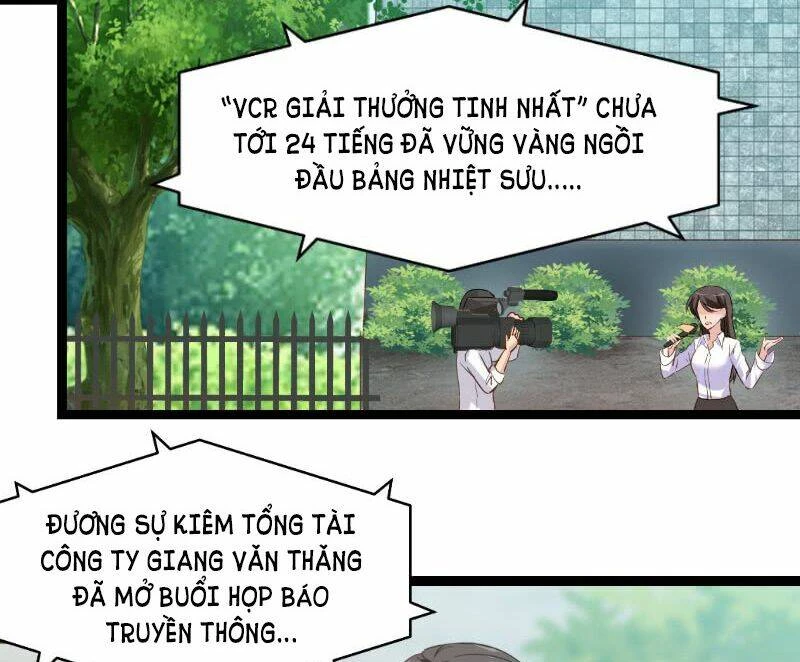 Ảnh Hậu Lão Bà Không Được Chạy Chapter 6 - 3