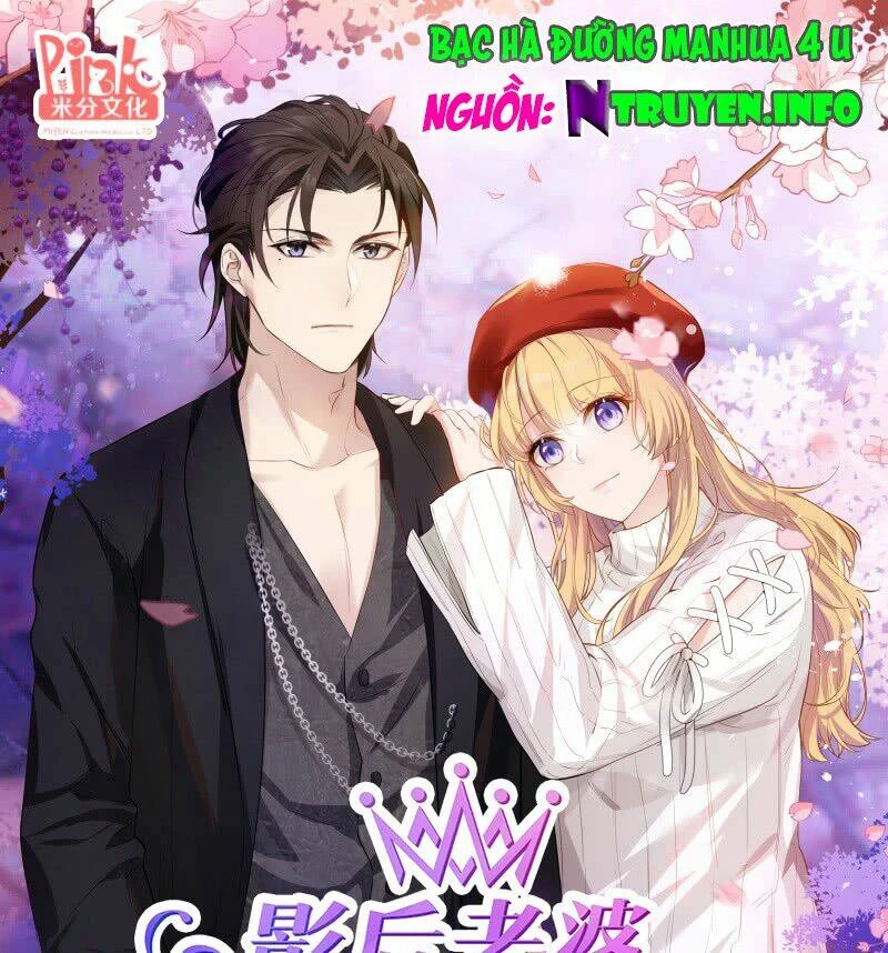 Ảnh Hậu Lão Bà Không Được Chạy Chapter 9 - 1