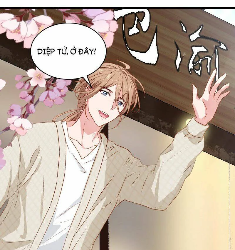 Ảnh Hậu Lão Bà Không Được Chạy Chapter 14 - 2