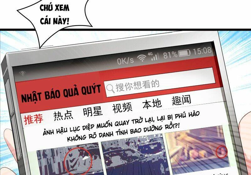 Ảnh Hậu Lão Bà Không Được Chạy Chapter 15 - 11