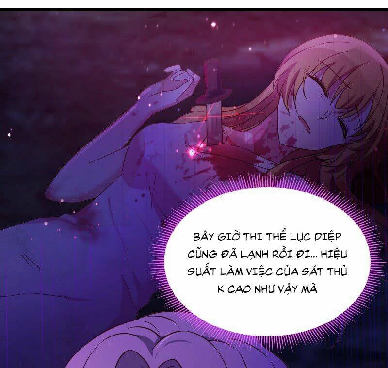 Ảnh Hậu Lão Bà Không Được Chạy Chapter 19 - 8