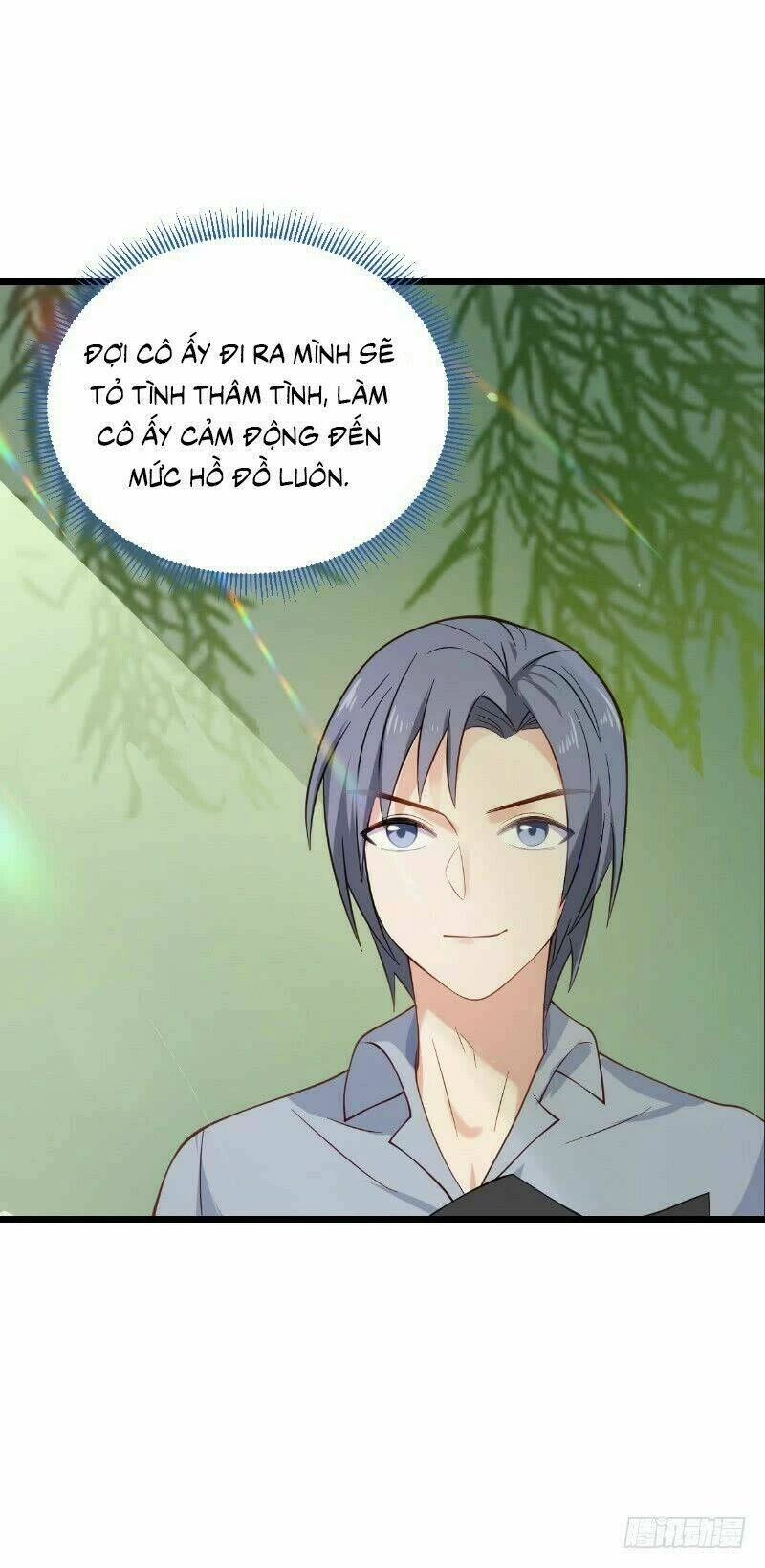 Ảnh Hậu Lão Bà Không Được Chạy Chapter 20 - 3