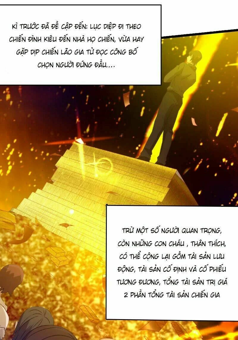 Ảnh Hậu Lão Bà Không Được Chạy Chapter 23 - 2