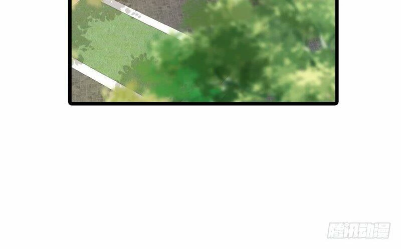 Ảnh Hậu Lão Bà Không Được Chạy Chapter 25 - 25