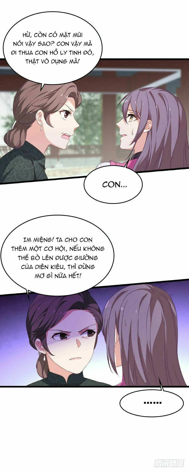 Ảnh Hậu Lão Bà Không Được Chạy Chapter 30 - 12