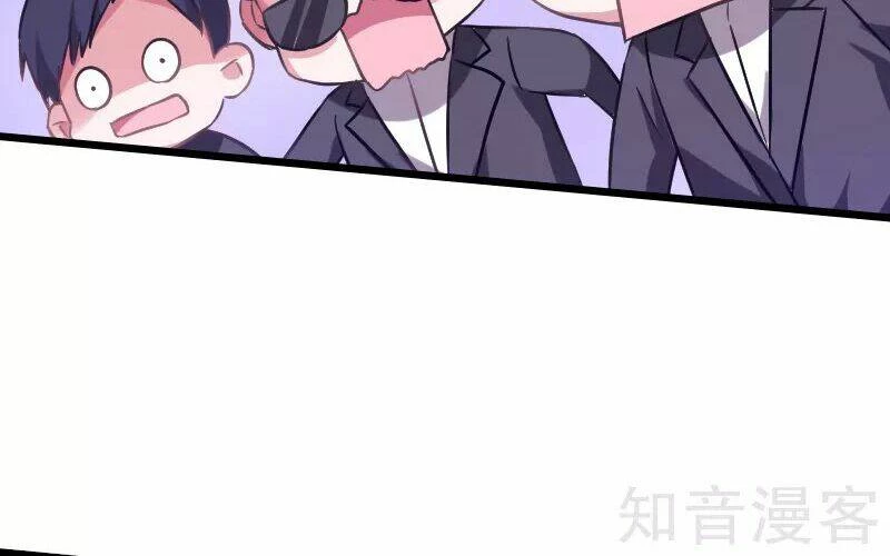 Ảnh Hậu Lão Bà Không Được Chạy Chapter 32 - 16