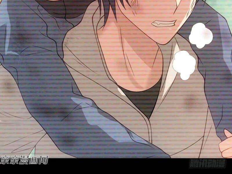 Ảnh Hậu Lão Bà Không Được Chạy Chapter 35 - 16