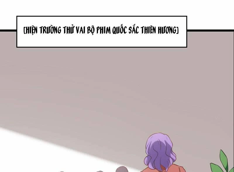 Ảnh Hậu Lão Bà Không Được Chạy Chapter 36 - 2
