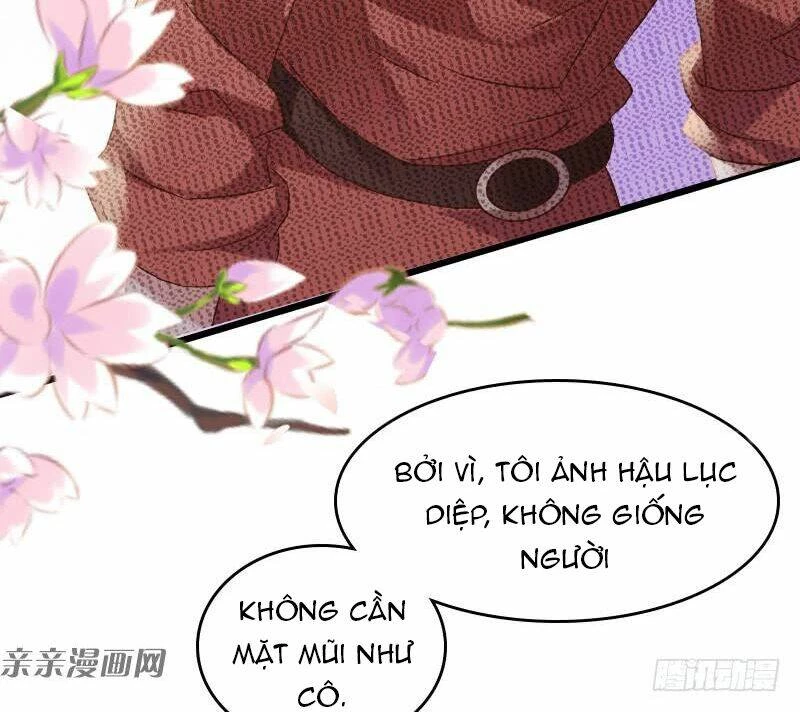 Ảnh Hậu Lão Bà Không Được Chạy Chapter 36 - 33