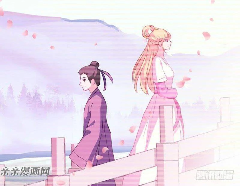 Ảnh Hậu Lão Bà Không Được Chạy Chapter 36 - 53