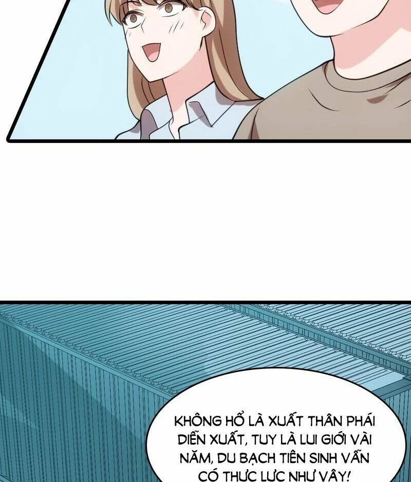 Ảnh Hậu Lão Bà Không Được Chạy Chapter 37 - 12