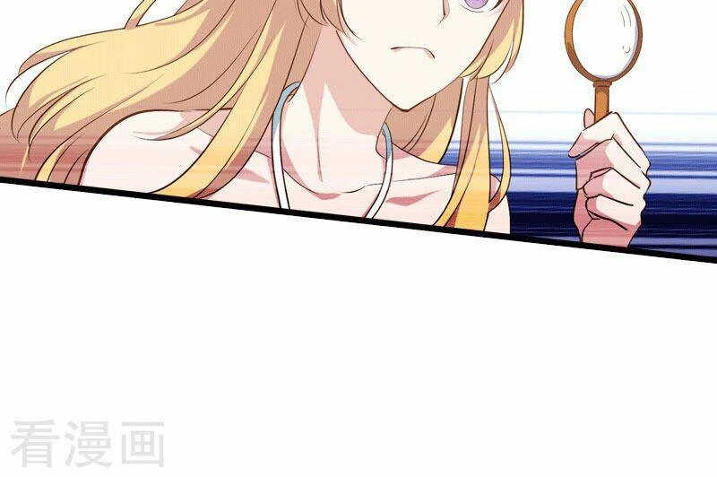 Ảnh Hậu Lão Bà Không Được Chạy Chapter 40 - 4