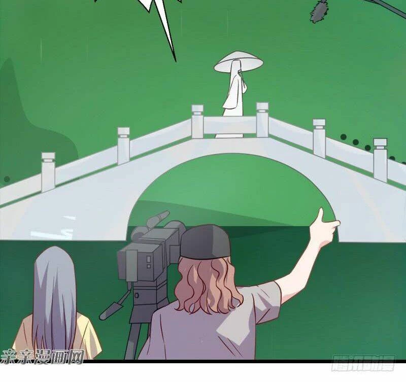 Ảnh Hậu Lão Bà Không Được Chạy Chapter 41 - 16