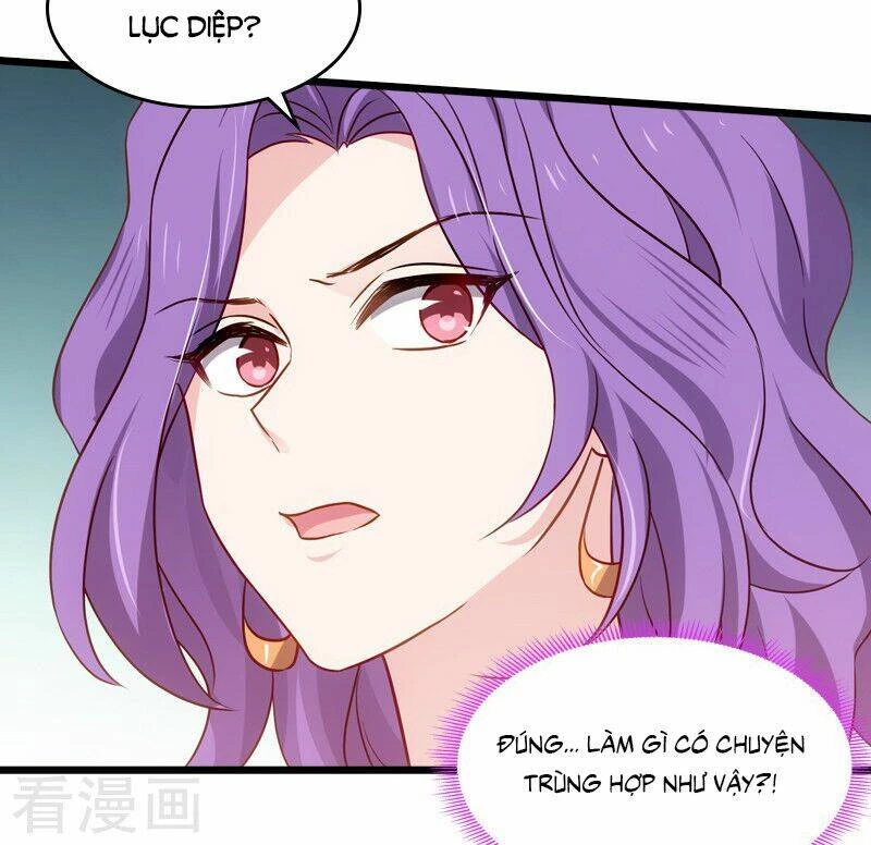 Ảnh Hậu Lão Bà Không Được Chạy Chapter 43 - 7