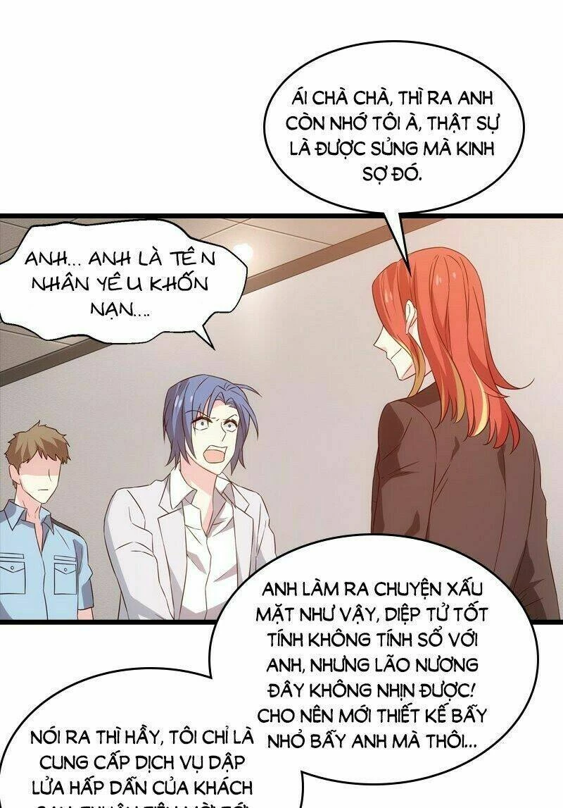 Ảnh Hậu Lão Bà Không Được Chạy Chapter 44 - 22