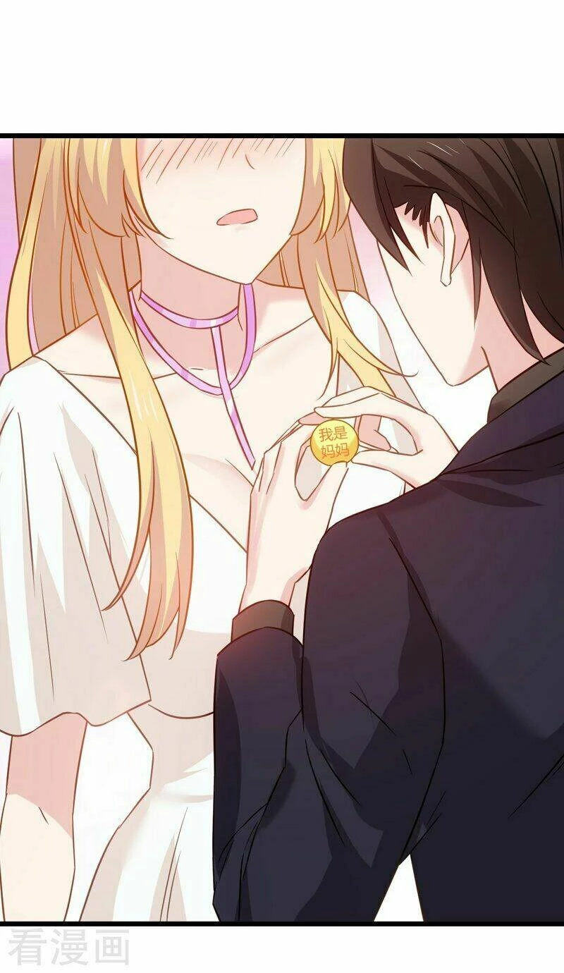 Ảnh Hậu Lão Bà Không Được Chạy Chapter 45 - 33