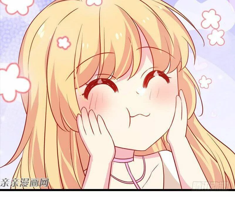 Ảnh Hậu Lão Bà Không Được Chạy Chapter 46 - 28