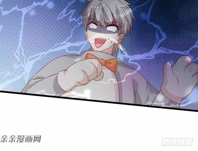 Ảnh Hậu Lão Bà Không Được Chạy Chapter 46 - 34