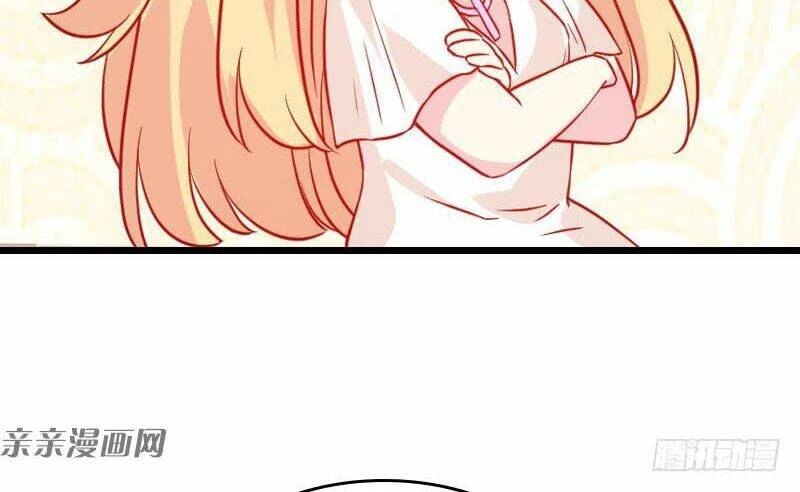 Ảnh Hậu Lão Bà Không Được Chạy Chapter 46 - 46