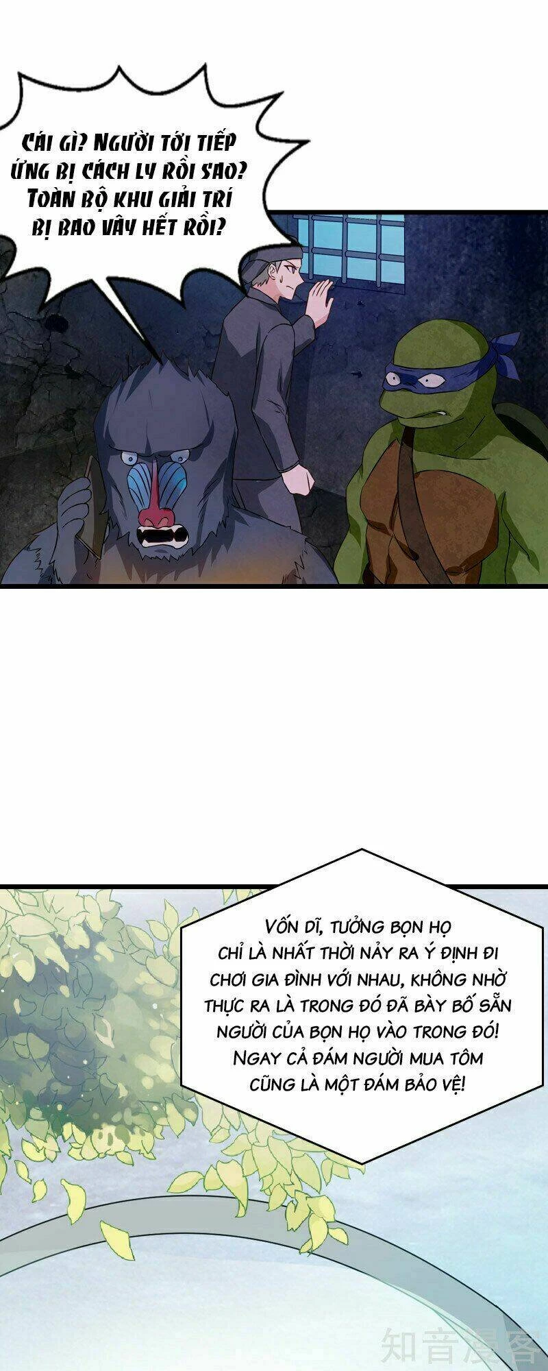 Ảnh Hậu Lão Bà Không Được Chạy Chapter 47 - 13