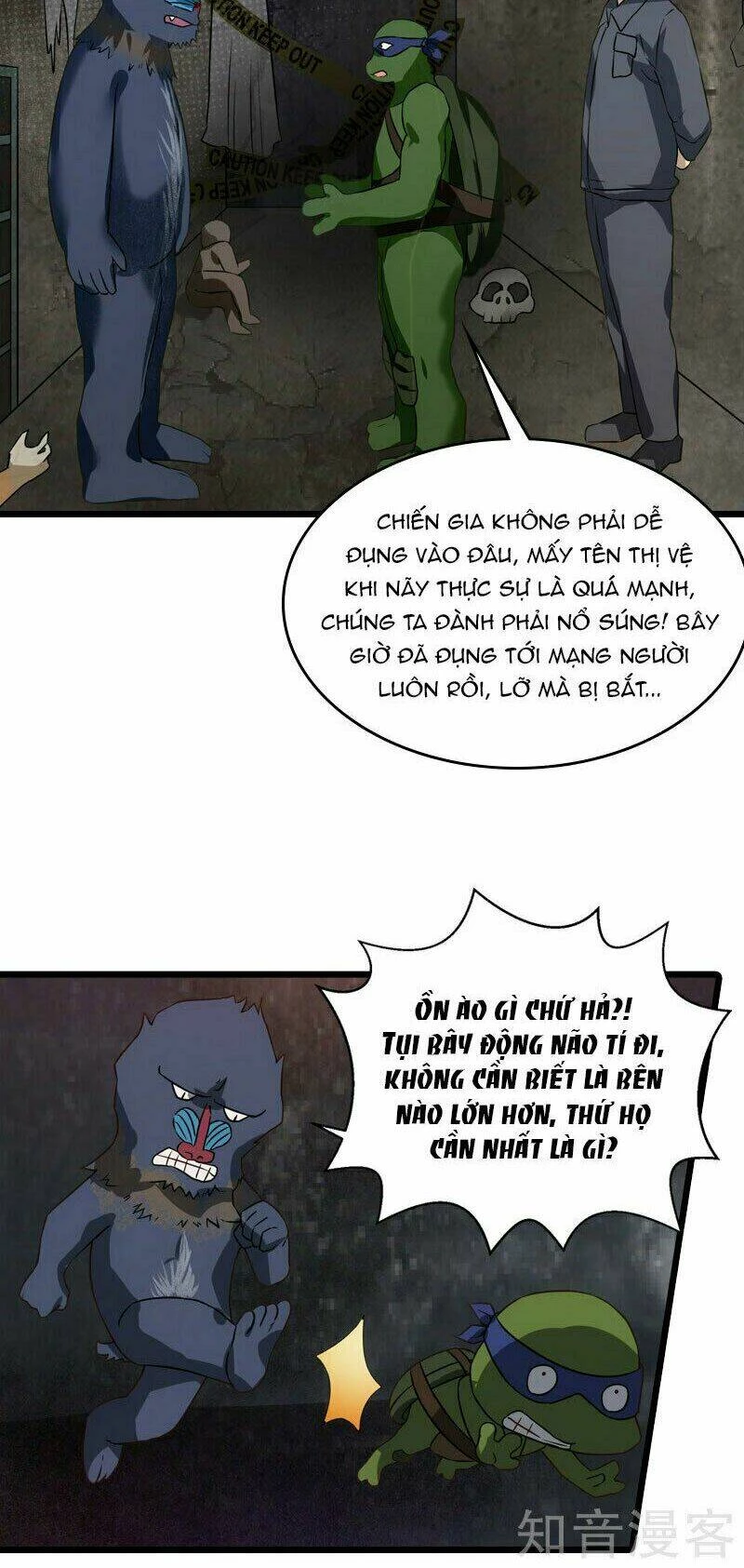 Ảnh Hậu Lão Bà Không Được Chạy Chapter 47 - 17