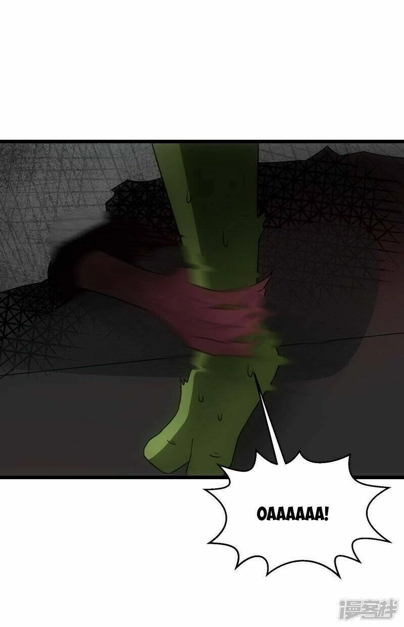 Ảnh Hậu Lão Bà Không Được Chạy Chapter 48 - 12