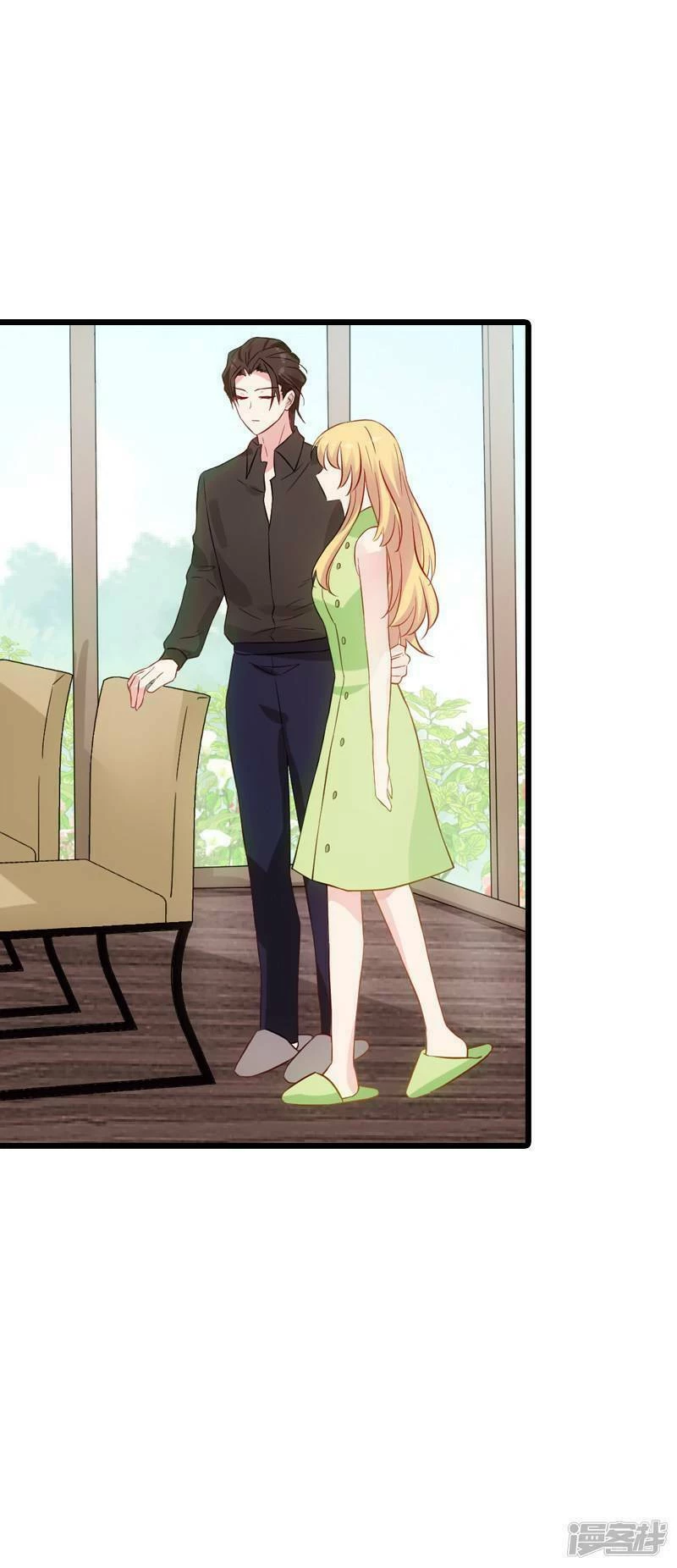 Ảnh Hậu Lão Bà Không Được Chạy Chapter 51 - 22