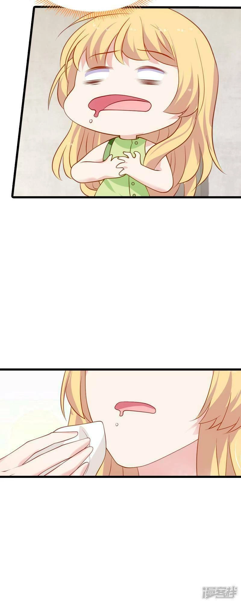 Ảnh Hậu Lão Bà Không Được Chạy Chapter 51 - 32