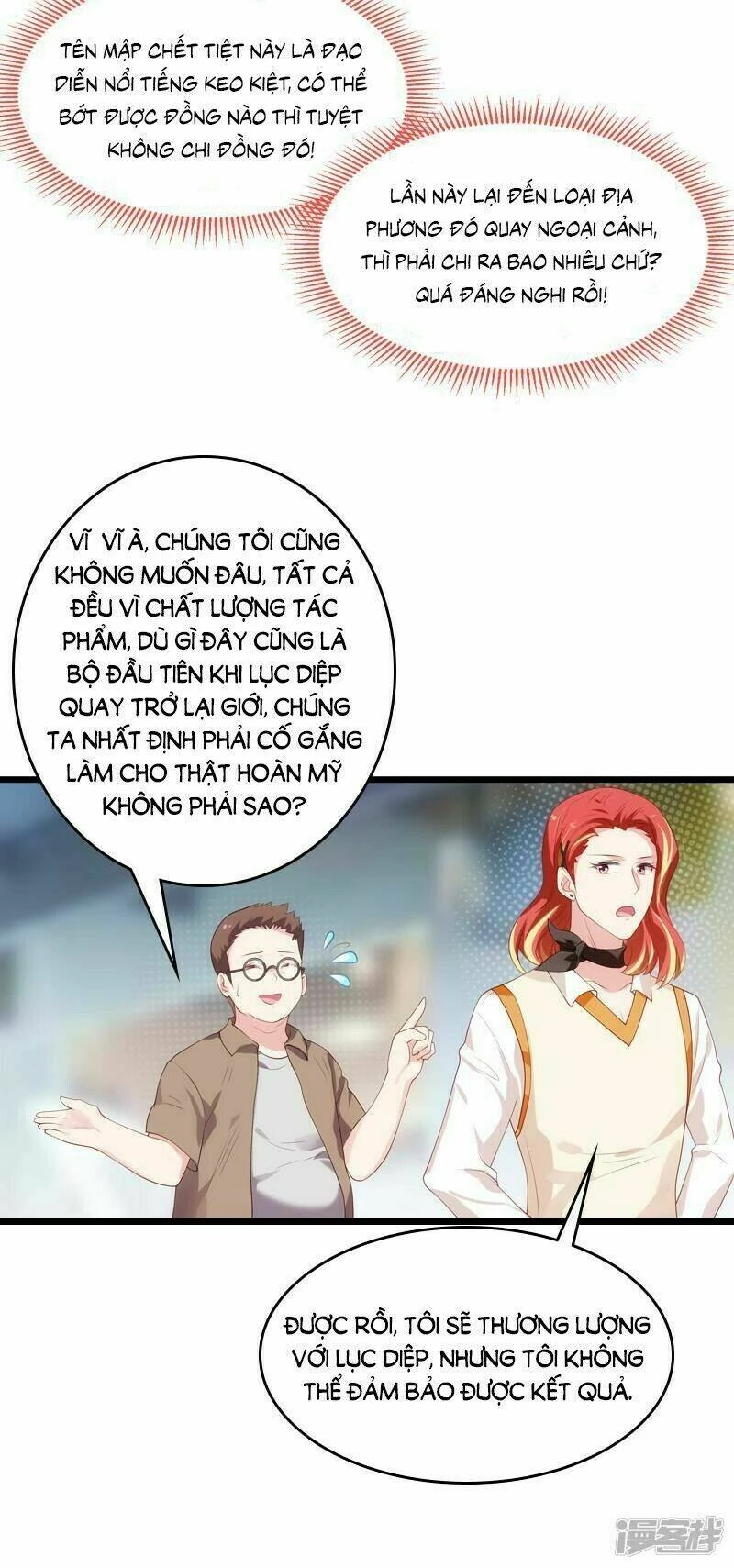 Ảnh Hậu Lão Bà Không Được Chạy Chapter 51 - 40