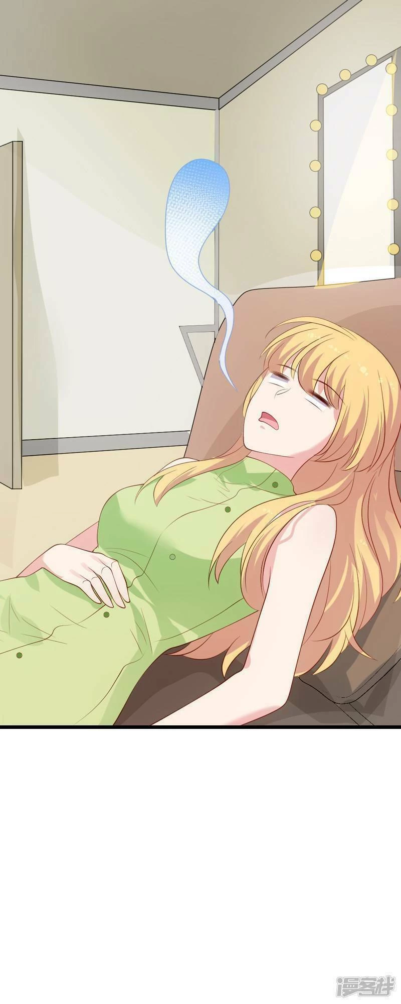 Ảnh Hậu Lão Bà Không Được Chạy Chapter 51 - 44