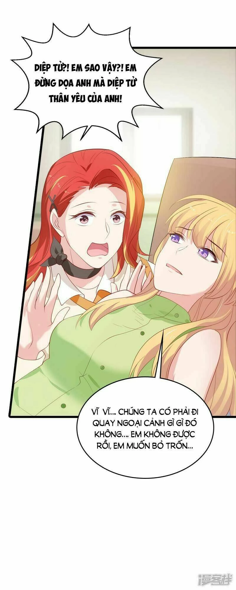 Ảnh Hậu Lão Bà Không Được Chạy Chapter 51 - 45