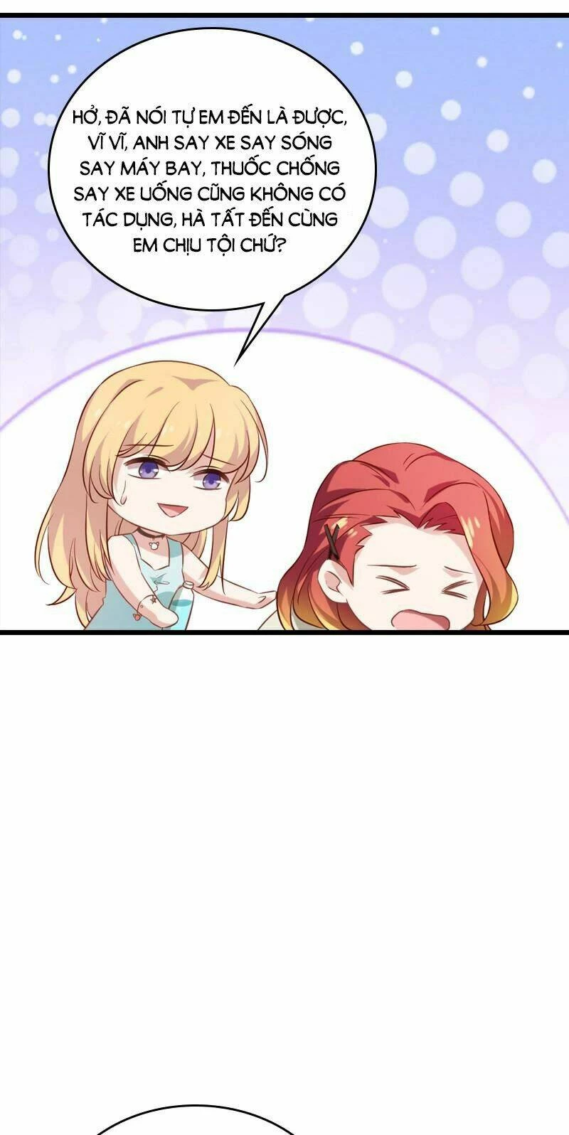 Ảnh Hậu Lão Bà Không Được Chạy Chapter 52 - 5