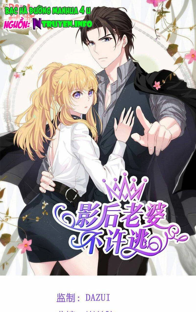 Ảnh Hậu Lão Bà Không Được Chạy Chapter 53 - 1