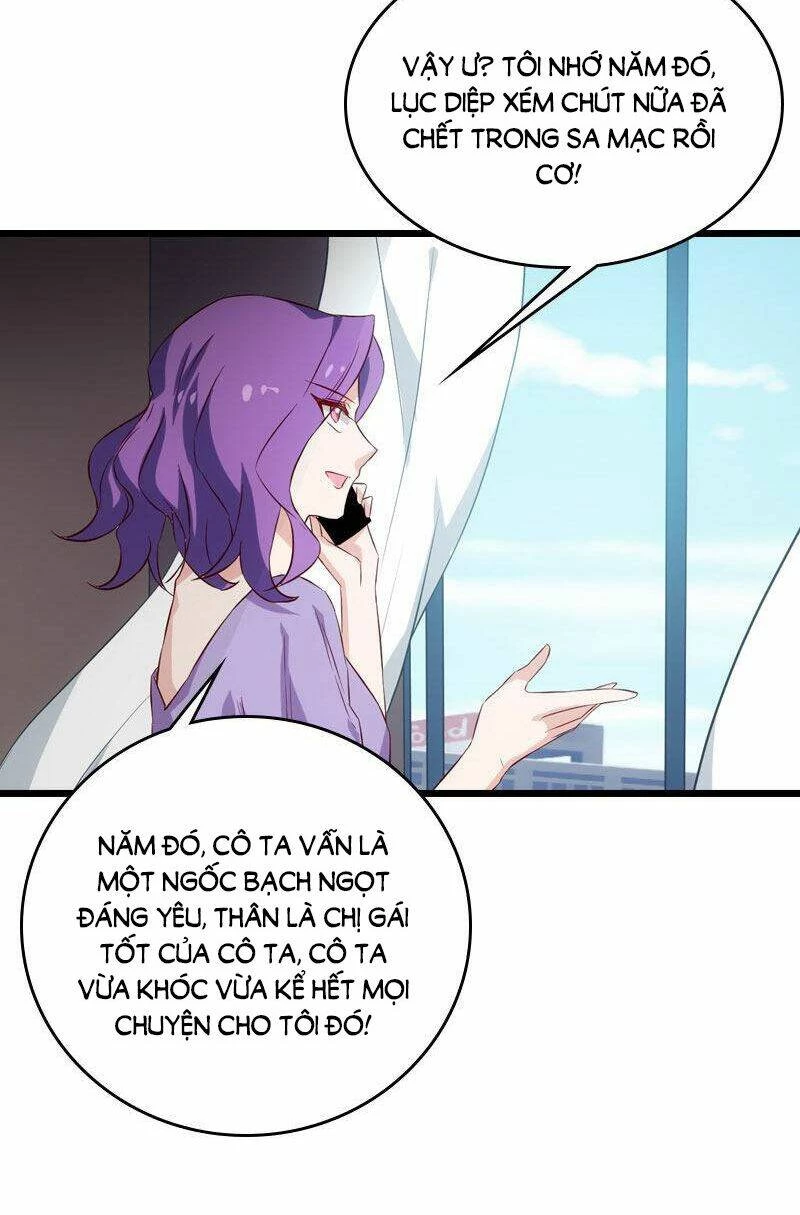 Ảnh Hậu Lão Bà Không Được Chạy Chapter 53 - 30