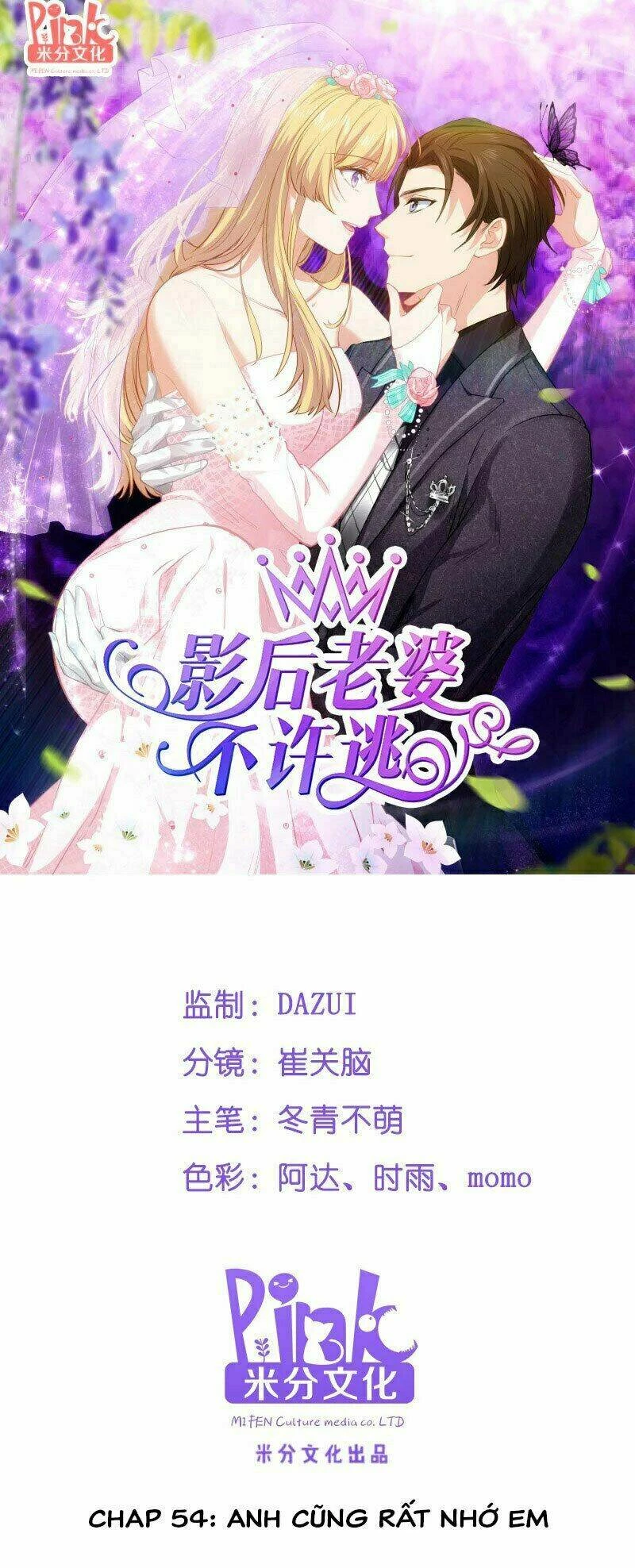 Ảnh Hậu Lão Bà Không Được Chạy Chapter 54 - 2